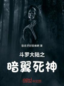东奥试题