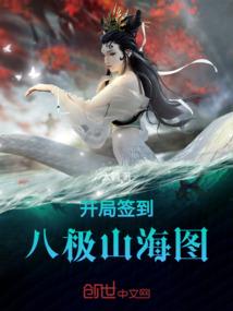 中级会计视频在哪里学好