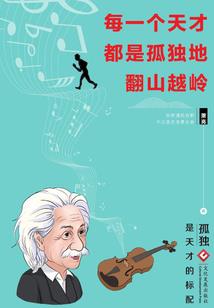 CPA查分河北