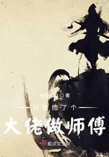 中级会计增加初级实务