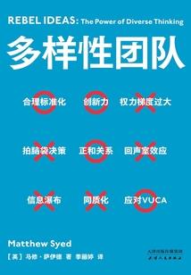 黄江镇财税公司