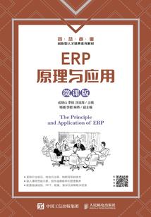 工作时备考cpa