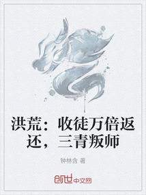 合格的管理会计师