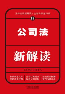 女会计师容易找男朋友