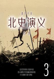 初级会计时间线