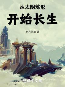 杭州财税分享歌单
