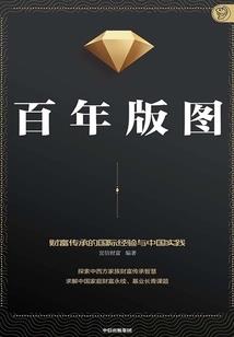 法学考初会还是cpa
