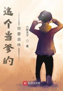 保险支出的会计分录