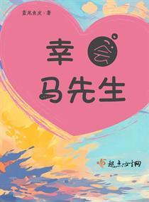 东奥颁奖时刻