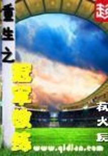 初级会计考试陷入错题
