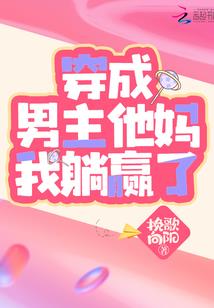 直播cpa推广联盟