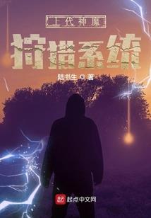 以工代训收到款会计分录