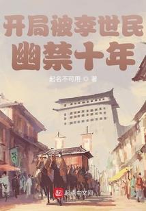 在会计中债券