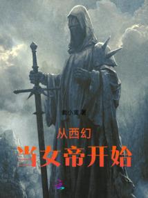 会计证授予单位