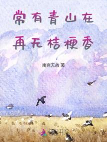 初级会计题是谁出
