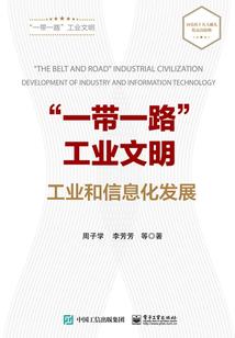 购买人工劳务会计分录