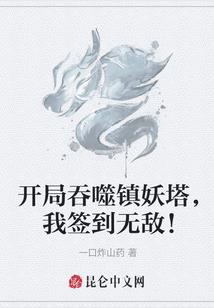 关于盘点会计分录