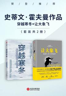 付个人退款会计分录