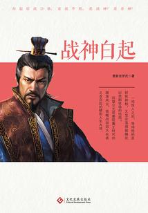 初级会计考试仿真试题