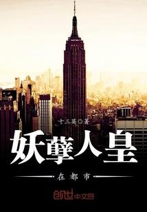 高平报考初级会计流程