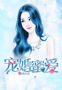 山东财税主题交流