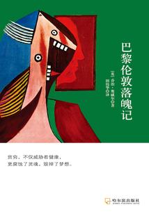 考研初级会计失败了