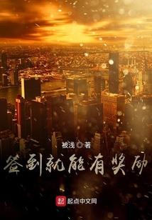 连云港中级会计新浦区