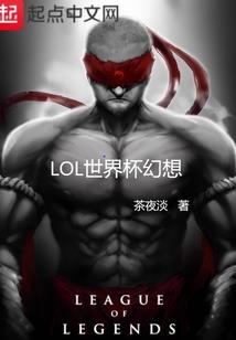 偷税漏税会计分录