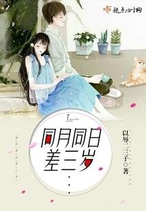 成本类cpa