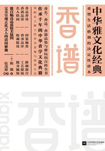 上海注册会计师考证培训
