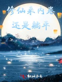 财政局相册