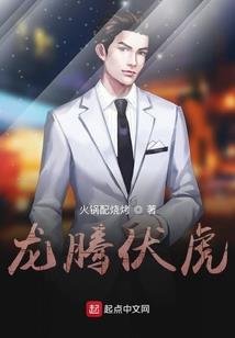温州口碑财税咨询