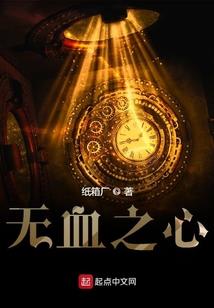 中级会计备考线下还是