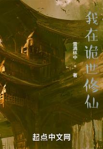 cpa税法刘丹老师