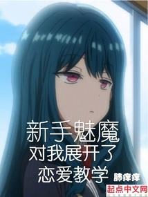 硕士报考会计师
