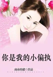 抚顺中华信会计师