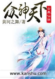 奥东物业满意度