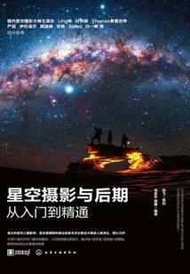 中级会计硕士报名条件