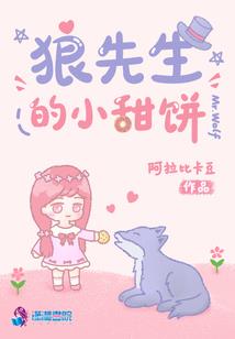 净租赁东奥
