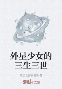 财政全供财政经费