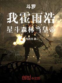 委托加工存货会计分录