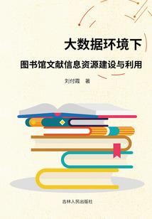 宝山财税咨询热线