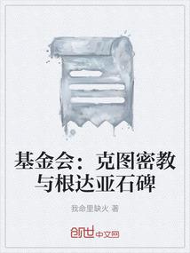 mbacpa含金量