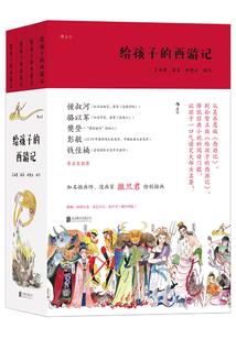 濮阳中级会计机构