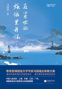 北京财税服务代理