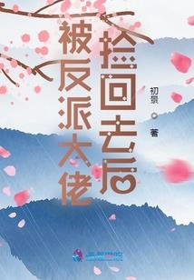 楚雄初级会计培训在哪里