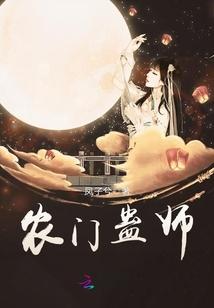石家庄优渥财税