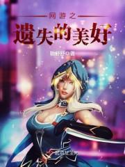 印刷招生指南会计分录