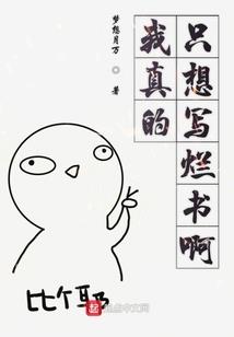 财税2017年66