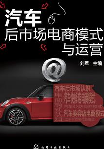 初级会计证书2008年